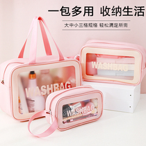 Makeup Bag 2021 New Ultra Fire Ins Wind Large Capacity Portable Women Travel Waterproof Toiletries Collection Bag Hand