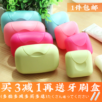 Plastic travel soap box with lock Mini portable soap box Creative sealed soap box Waterproof with lid
