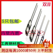 Electric tag punching machine hollow drill bit hanging card drill bit punching drill drilling tool binding punch drill nozzle Hollow
