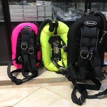 dbsqszb diving back flying diving inflatable vest steel plate aluminum plate back plate BCD buoyancy controller