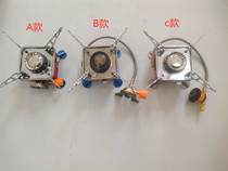 Mini square stove Portable outdoor stove windproof stove Round stove Lotus stove Cassette stove Folding stove Camping stove