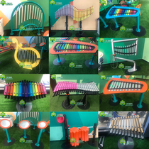 New outdoor early education children percussion kindergarten percussion toy facilities Stainless steel music PE series