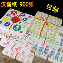 Hamburger paper greaseproof paper Custom disposable baking wrapping paper laminating paper 900 sheets a bundle