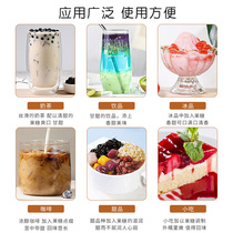 Flavored liquid fructose syrup flavor syrup drink raw material fructose milk tea special raw material 25KG