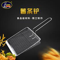 Stainless steel shovel potato strip shovel dense net shovel shovel oil slag shovel food shovel oil grid shovel colander screen screen fishing
