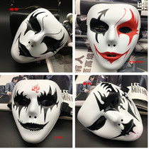 Halloween mask masquerade cosplay full face male mask painted street dance dance mask tremble
