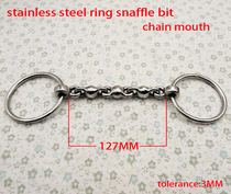 Stainless steel circle mouth drip-shaped horse chew does not rust armature