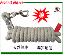 Soft type pure cotton thread horse rope healthy anti-static pull horse rope exquisite edge Special thick hook