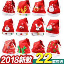 Christmas decorations Christmas tree decorations Christmas gifts Christmas decoration hats children adults Christmas hats