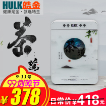 Haojin kung fu tea cup tea set disinfection cabinet small mini Office water cup tea room tea ceremony Cup desktop dedicated