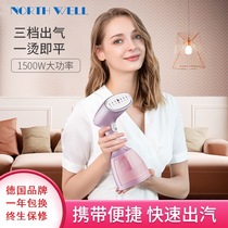 Travel household portable small handheld Electric steam iron
