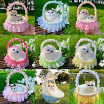 What will be called Little kitty plush toy basket mother and son cat imitation real fake cat lift basket and send girl child doll