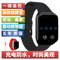 Left Bell wireless pager remote control foot bath vibration alarm waterproof bracelet sauna key club home escort