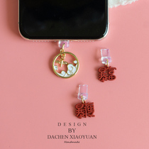 Text Storm Fury Slim p30pro Dust Plug Opporeno Charging Port Plug Apple Data Seanjo Headphones