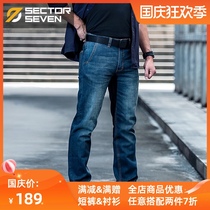 District 7 element tactical denim trousers spring and autumn men Business fashion outdoor leisure commuter denim overalls