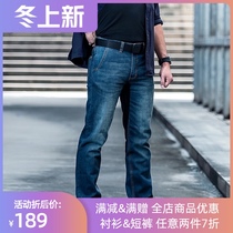 District 7 element tactical denim trousers spring and autumn men Business fashion outdoor leisure commuter denim overalls
