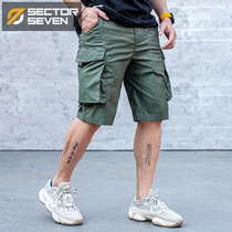 Zone 7 IX15s counterattack Tactical shorts Summer mens Army fans Outdoor Travel light and thin comfort Multi-bag workwear pants