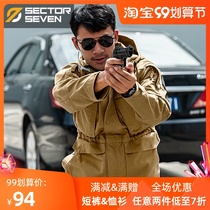 District 7 Thunder suit City outdoor commuter M65 tactical coat male spring and autumn military fans combat charge windbreaker