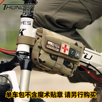 THUNDER bicycle bag riding bag front bag military fans riding equipment mountain bike upper pipe bag
