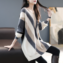 Baoshili Shoulder V-neck Striped Sweater Women's Knitted New Jacket 2022 Long Early Spring Backing Sweater
