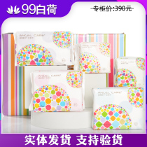 New life sanitary napkins full box combination South Korea new life Angelica combination sanitary napkins day and night