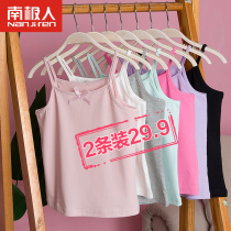 Girls camisole Pure cotton summer wear base thin small vest Girls underwear Medium and large children children camisole shirt