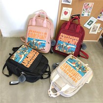 Korean version of the primary school student school bag girl fifth and sixth grade big child 12 cute 13-year-old 14 junior high school large capacity shoulder bag