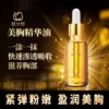 Товары от daisymee旗舰店