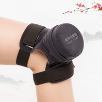 Deer Kiosk Knee Joint Moxibustion Box Carry-on Moxibustion Home Non Pure Copper Leg Protection Leg Old Chill Leg Hot Compress Bag Single New Type