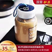 Chenyu ice latte milk black coffee powder bag 15 grams per pack of milk cold extract Freshly ground to send cold bubble Cup hanging ear refreshing