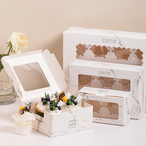 Cupcake packing box 2 4 6 12 Mousse Wood chaff Cup pudding mafen Cup West Egg Tart box