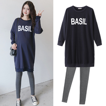 Pregnant women autumn set fashion two-piece letter casual large size long long long sleeve top pregnant women sweater autumn