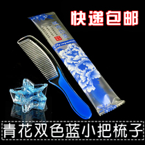 City impression two-color transparent comb Hotel disposable comb quality super good factory direct sales