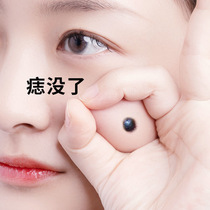 No scab remove all black spots on the face clean face no marks no scab no clean package return