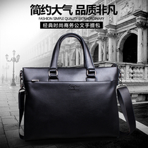 Kangaroo Mens Bag Mens Wow Foreign Trade Business Handbag Horizontal Briefcase Bag Notebook Messenger Mens Bag Shoulder Bag