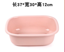 2021 new plastic washbasin wash basin laundry basin thickened rectangular fruit Basin kitchen household