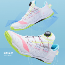 Li Ning Professional Table Tennis Shoes Anti-slip Breathable Training Competition Specialized Shoes 2023 New Soldier Tennis Shoes