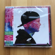 Avicii Stories New Undemolished Add Song Special Edition 21 First Spot