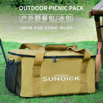 Outdoor portable picnic bag cookware set pot air tank storage bag tableware bag barbecue storage bag large capacity