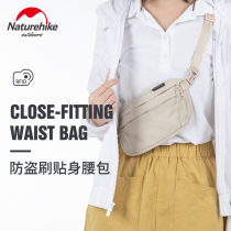 NH misappropriation outdoor travel running bag personal anti-theft brush travel oblique cross bag anti-splashing card bag light