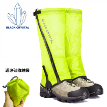 Black crystal ultra light coated silicon snow cover outdoor waterproof sandwaterproof mountaineering desert hiking shoe sleeve IU004