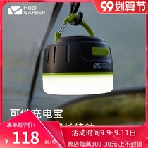 Makodi outdoor light charging super bright camping camp light led waterproof tent light hanging lighting lamp charging treasure