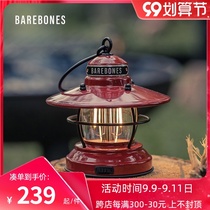 United States North BAREBONES retro hanging lights outdoor camping tent lights courtyard chandelier camp lights