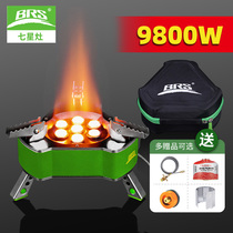 Brothers BRS-71 outdoor stove portable field gas stove seven star stove fire stove stove gas stove head