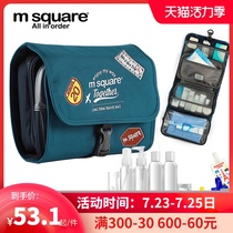 M Square outdoor mens travel supplies Wash bag storage bag Womens makeup bag Mens female business travel carrying bag