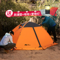 Mugao Flute Double Seasons Alpine Snow Cold Mountain PLUS Outdoor Aluminum Pole Double Tent Windproof 2-3 People