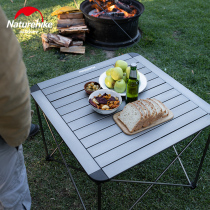 NH Norwegian Customer Outer folding table Chair Stool Suit Camping Picnic Portable Table Chair Stool package
