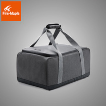 Fire maple outdoor picnic bag gas tank anti-collision multi-function storage bag Self-driving portable camping bag Cassette stove cookware