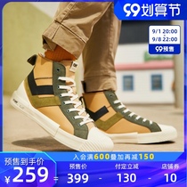 PONY Boni canvas shoes men and women couples sports shoes autumn and winter high stitching retro casual shoes 04M1SH01