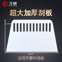 Plastic scraper thickened white wallpaper painter Putty powder board sticker wallpaper car window film